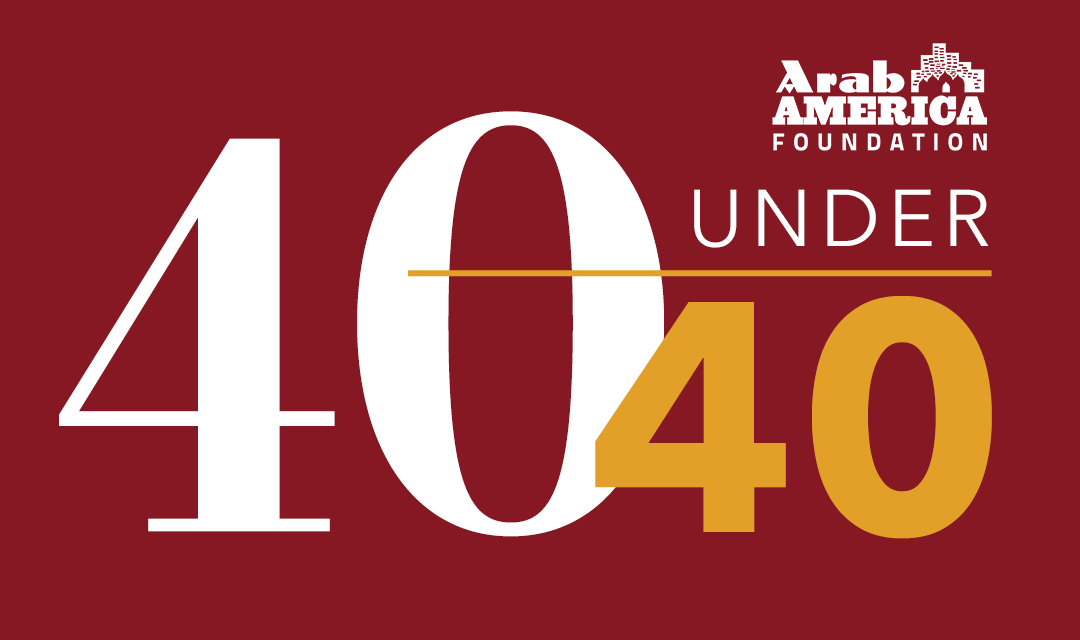 40 Under 40 Logo