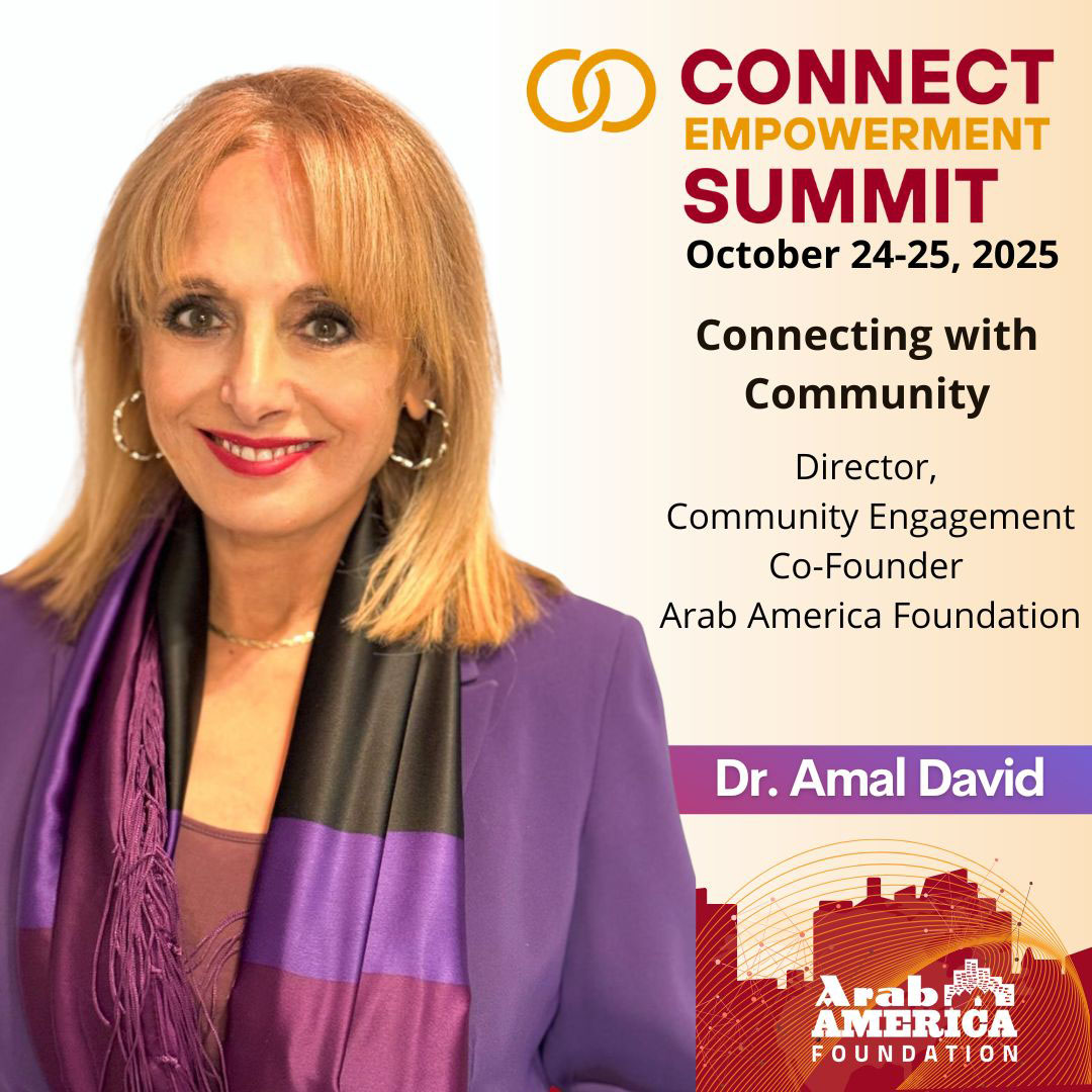Amal David