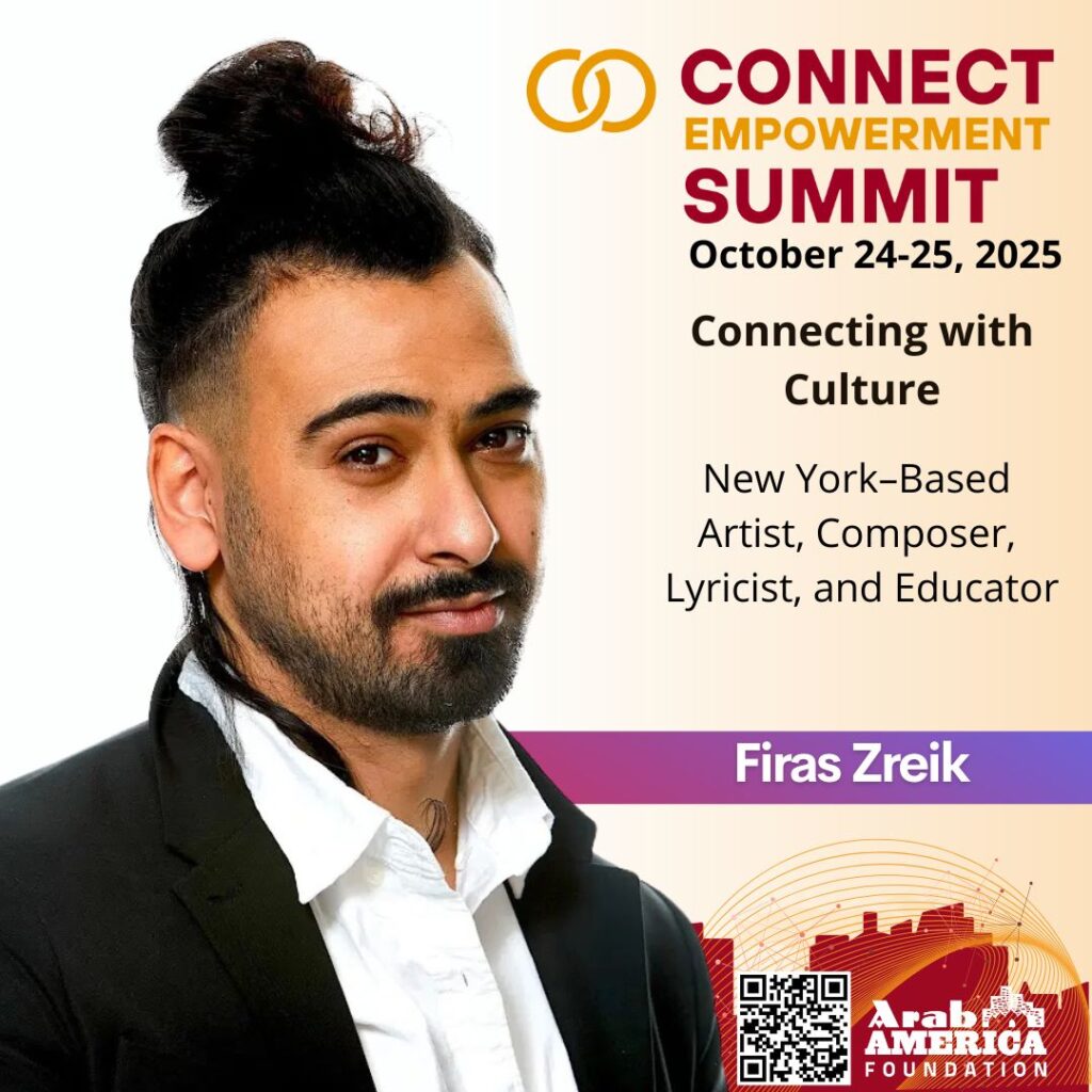 Firas Zreik