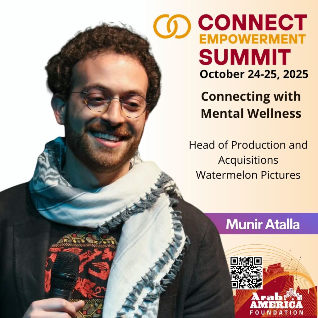 Munir Atalla