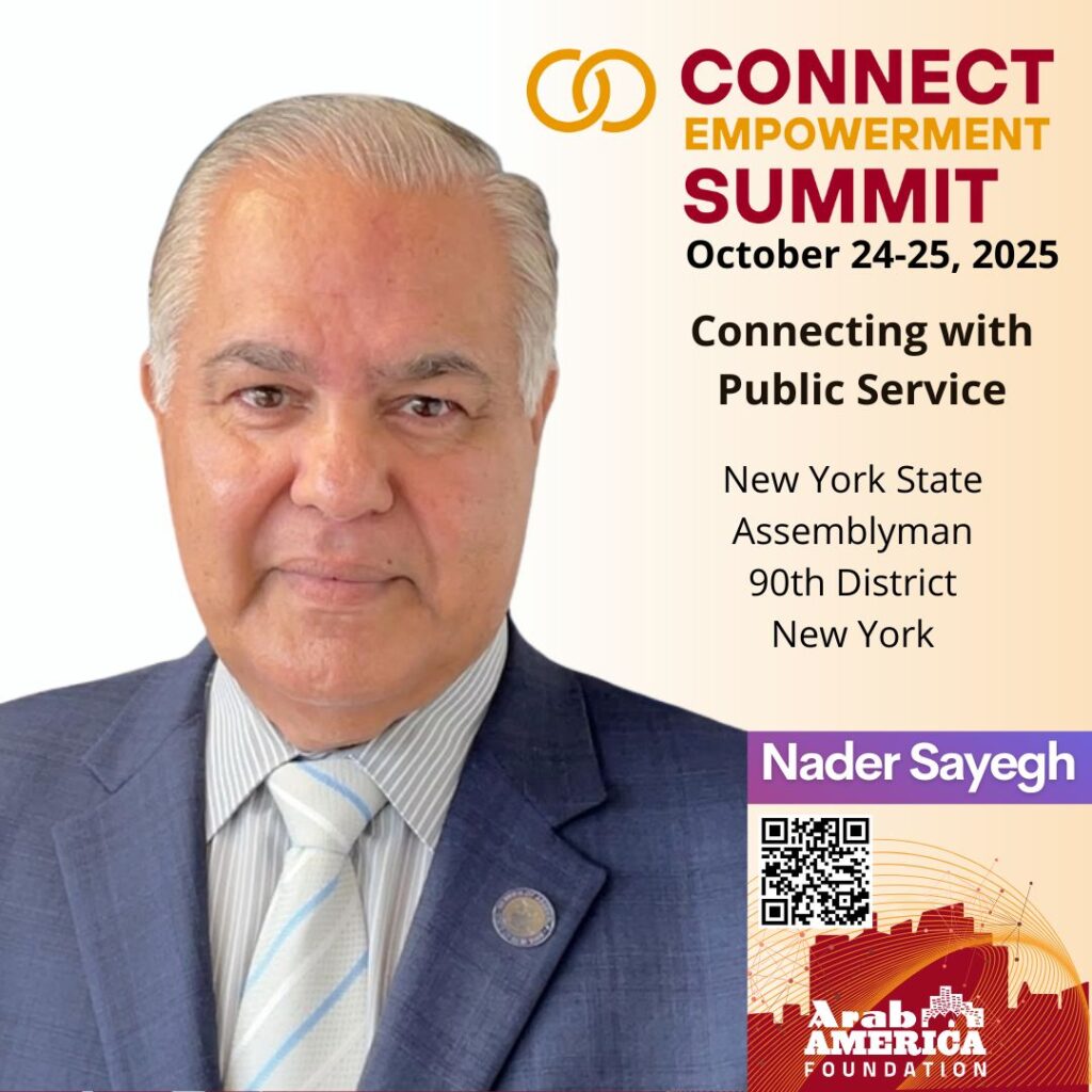 Nader Sayegh